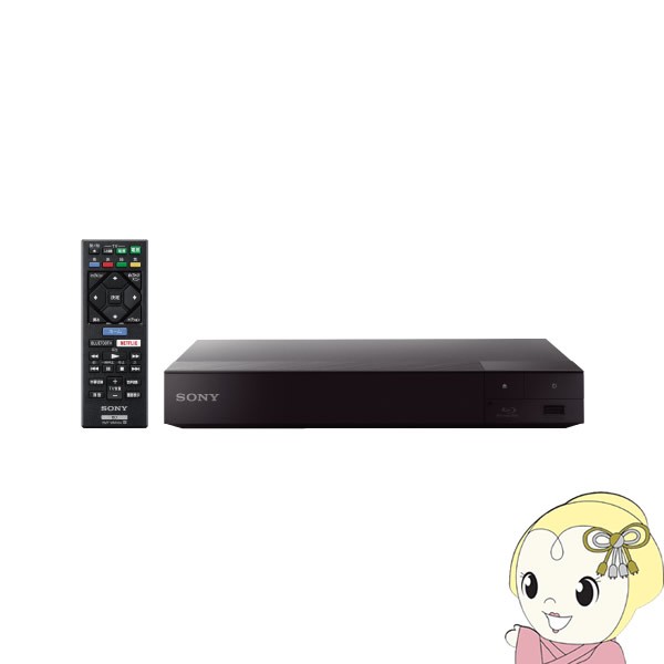 SONY BDP-S6700 ブルーレイディスクプレイヤー／DVDプレーヤー 