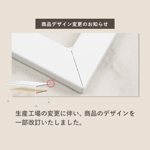 ガラステーブル Laulu おしゃれ カフェ コンパクト 収納 50cm 棚付き ブラウン ガラス パソコン 北欧 岩附_10