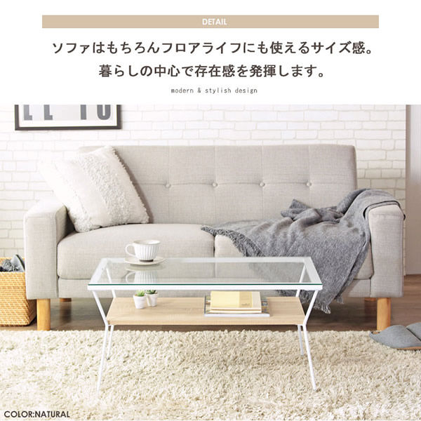 ガラステーブル Laulu おしゃれ カフェ コンパクト 収納 50cm 棚付き ブラウン ガラス パソコン 北欧 岩附_4
