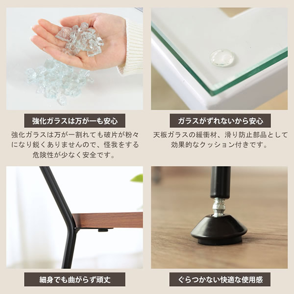 ガラステーブル Laulu おしゃれ カフェ コンパクト 収納 50cm 棚付き ブラウン ガラス パソコン 北欧 岩附_6