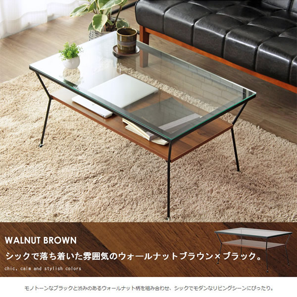 ガラステーブル Laulu おしゃれ カフェ コンパクト 収納 50cm 棚付き ブラウン ガラス パソコン 北欧 岩附_7