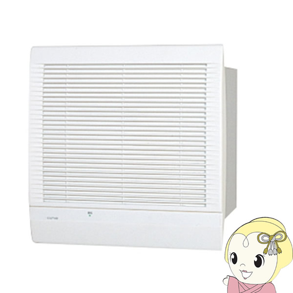 三菱 換気扇 住宅用ロスナイ 壁スイッチタイプ (スイッチ別売) VL-12EK3