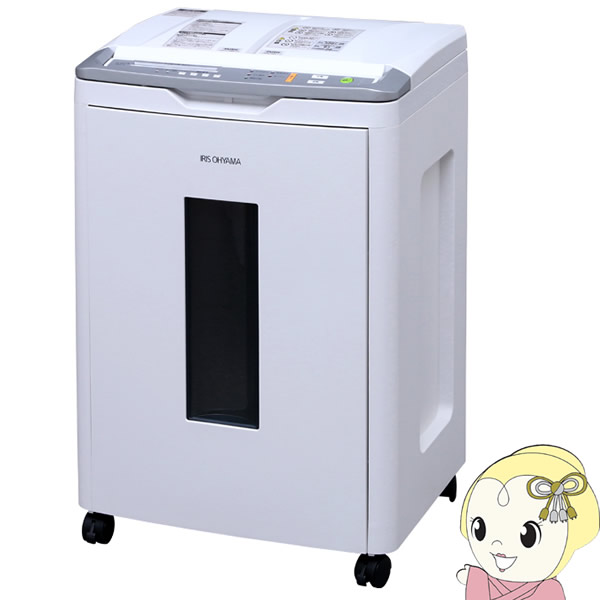 アイリスオーヤマ オートフィード シュレッダー クロスカット 53L AFS320C
