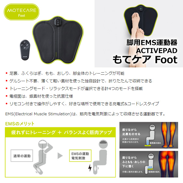 【単品11個セット】 ディズニープリンセスハピカラプンツェルDBC-5PURZ ミニマム(代引不可)【送料無料】