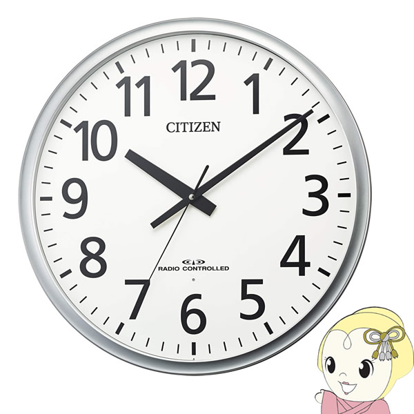 掛時計 KS463S(1個)[生活用品 その他] SEIKO セイコー KS463S