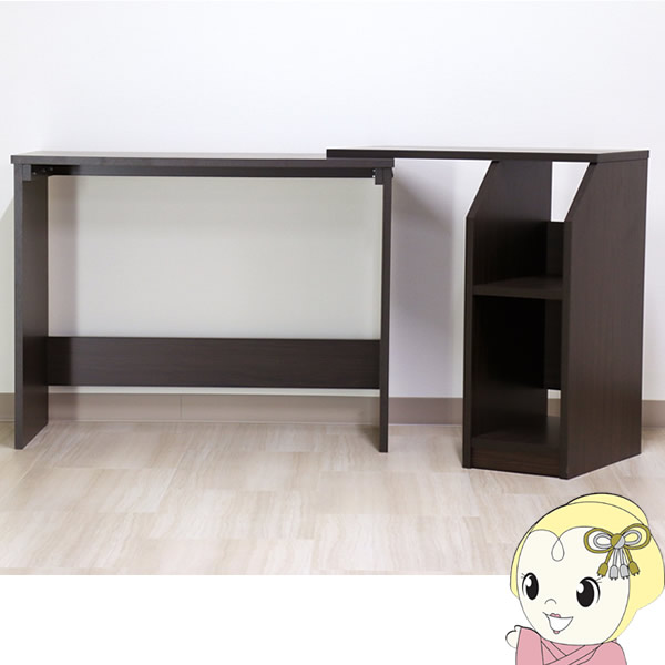 友澤木工 システムテレワークデスク High DE-10PLUS11 ダークブラウン DE-10PLUS11-84