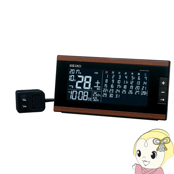 目覚まし時計 電波時計 デジタル アラーム LED カレンダー 温度計 湿度計 スヌーズ　おしゃれ　セイコー SEIKO