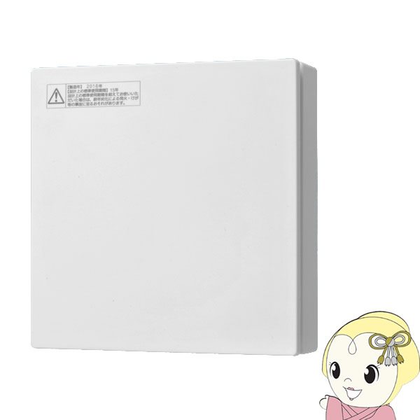 パナソニック 換気扇 パイプファン 電気式高気密シャッター付 インテリアパネル形 居室 洗面所 トイレ FY-08PDAE9Dの通販は 8,070円