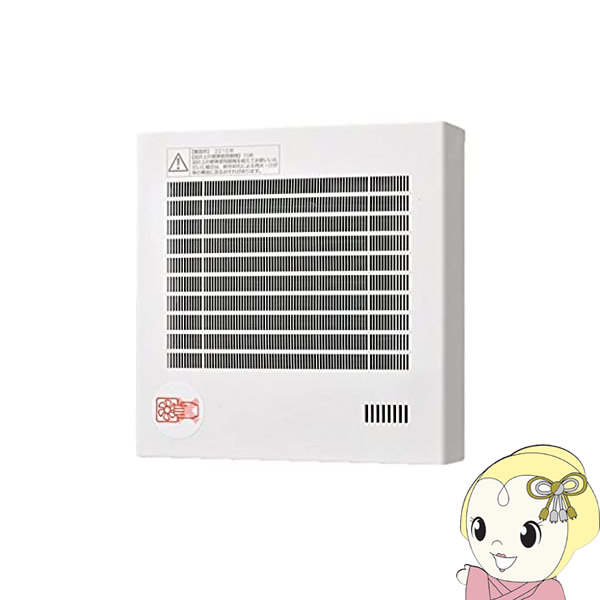 パナソニック 換気扇 パイプファン 湿度センサー付 自動運転形 洗面所用 FY-08PFH9VD