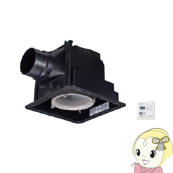 パナソニック 換気扇 ルーバー別売 低騒音形 大風量形 天井埋込形 ホール 事務所 店舗 FY-24JK8T