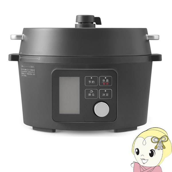 ワンダーシェフ マイコン電気圧力鍋 C5135064 インテリア(代引