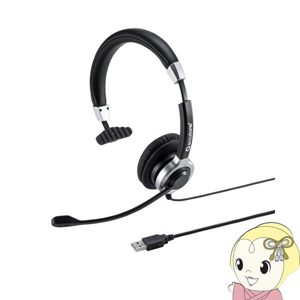 ♡♥まいまい♡♥様 2点おまとめ 高品質 水晶 BIGハート クリア