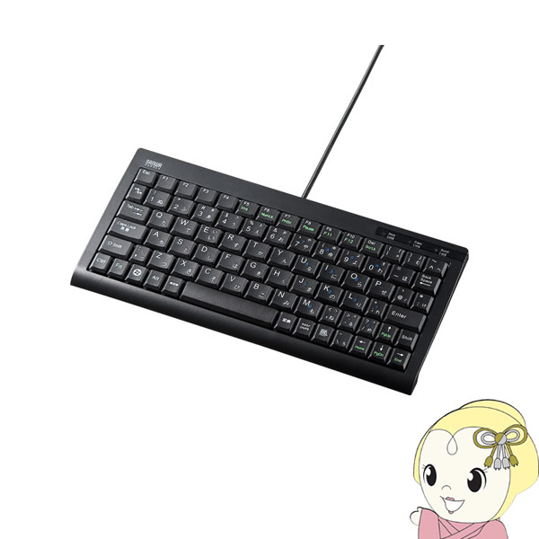 サンワサプライ USB スリムキーボード 有線 SKB-SL28BKの通販は
