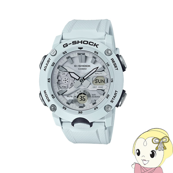 カシオ CASIO G-SHOCK GA-2000S-7AJF [カーボンコアガードシリーズ モノトーンカラー ホワイト]の通販は