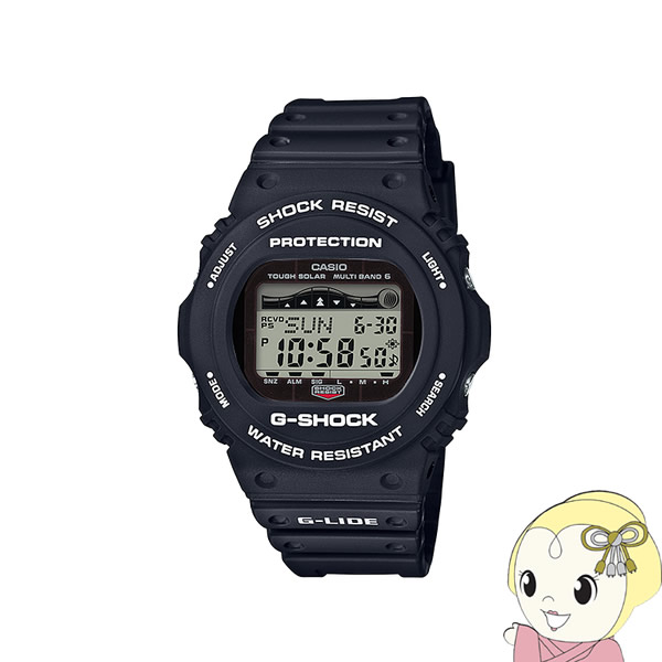 カシオ CASIO G-SHOCK GWX-5700CS-1JF G-LIDE 電波ソーラー  ブラック