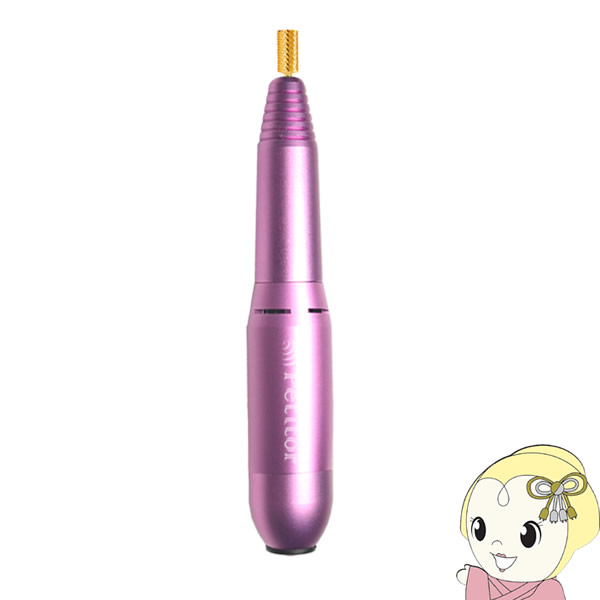 ビューティフルエンジェル プチトル petitor L ネイルマシンピンク KRD2001-PKの通販は 9,670円