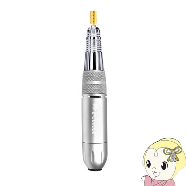 ビューティフルエンジェル プチトル petitor S ネイルマシン シルバー