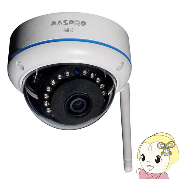 在庫あり　マスプロ WHC7M2 WHC10M2 WHC7M3 WHC10M3 屋外(内)用 ドーム型 増設カメラ WHCFHD-D