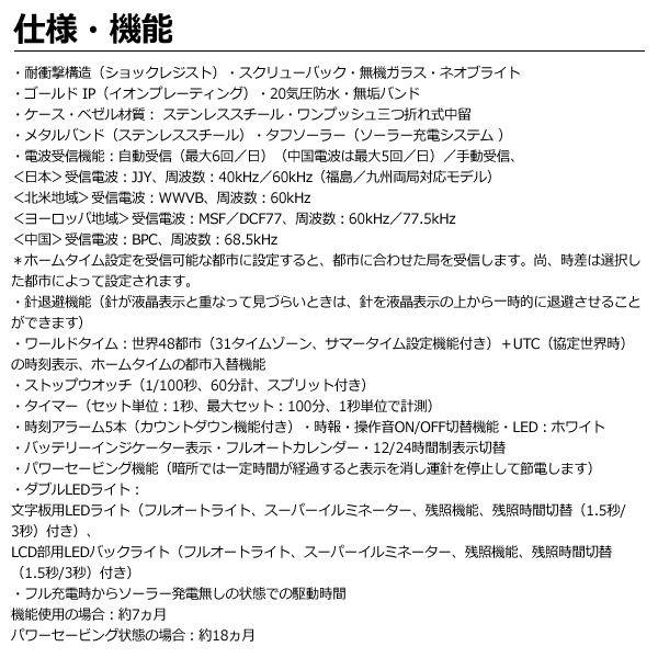 G-SHOCK カシオ CASIO ジーショック AWM-500 フルメタル ゴールド×ブラック AWM-500GD-9AJF_2