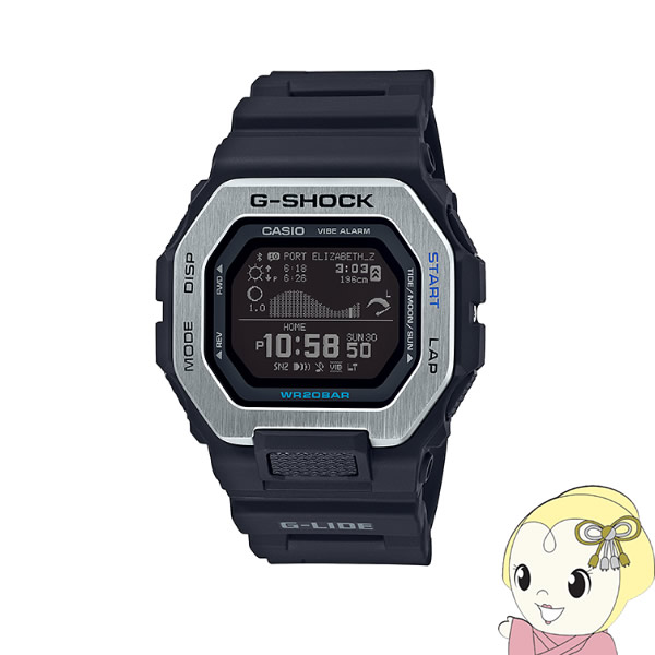 カシオ　G-SHOCK　ブラック　腕時計 GBX-100-1JF