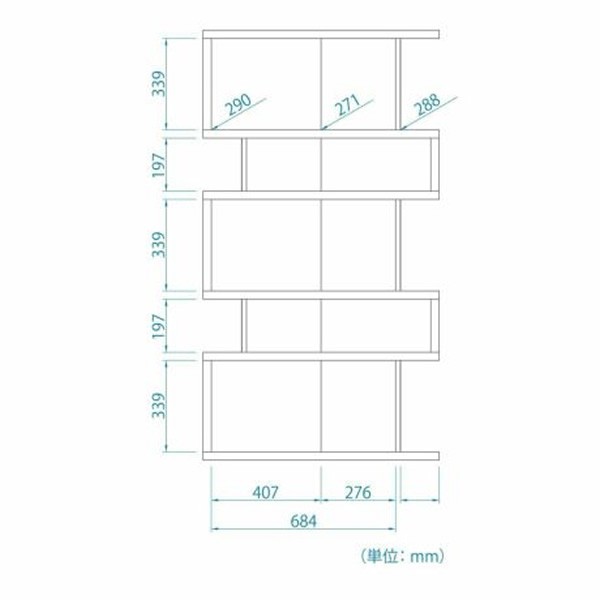 【メーカー直送】 白井産業 セパルテック アクセントラック パーテーション ディスプレイラック 間仕切り ダークブラウン SEP-1690AR-DK