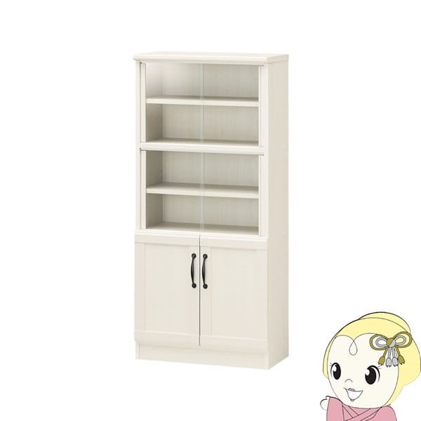 メーカー直送】 白井産業 チェローネ ミニ カップボード 食器棚 幅55cm