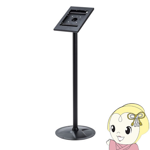 サンワサプライ セキュリティボックス付きiPadスタンド CR-LASTIP31