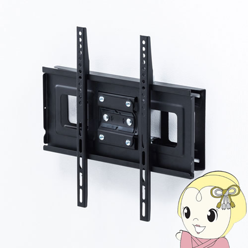 サンワサプライ ディスプレイ用アーム式壁掛け金具 CR-PLKG13