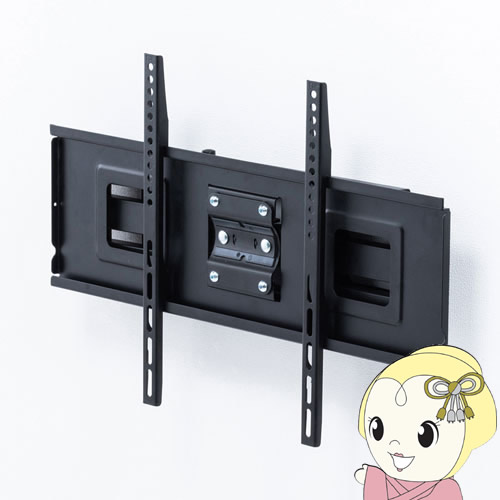 サンワサプライ ディスプレイ用アーム式壁掛け金具 CR-PLKG14