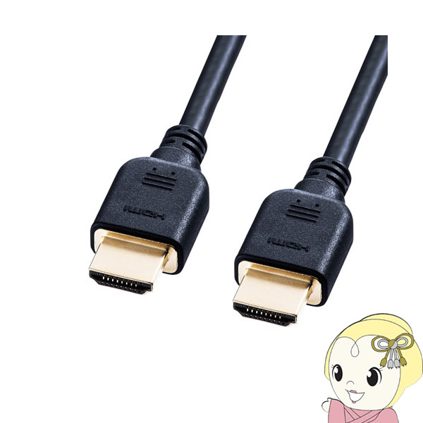 ELECOM(エレコム) / イーサネット対応ウルトラハイスピードHDMIケーブル/5ｍ/8K対応/DH-HD21E50B |  中古品の販売・通販ならセカンドストリート イーサネット対応ウルトラハイスピードHDMIケーブル5m