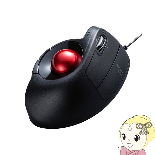 サンワサプライ エルゴトラックボールマウス 有線 MA-TB177BKの通販は 7,000円