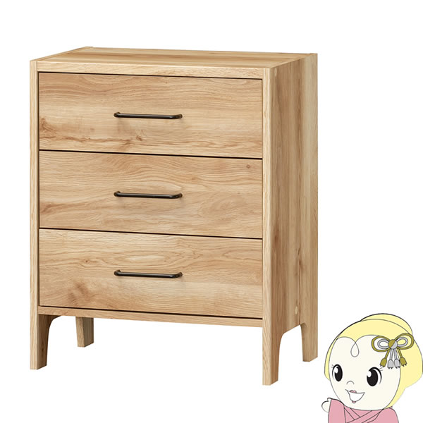 【メーカー直送】 白井産業 ビエンテージライト チェスト 引き出し収納 幅60cm VTL-7060H-NN