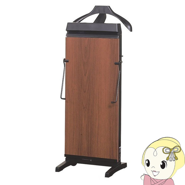 [予約]日本ゼネラル アプラィアンス CORBY コルビー ズボンプレッサー CORBY3300JC-MG 21,384円