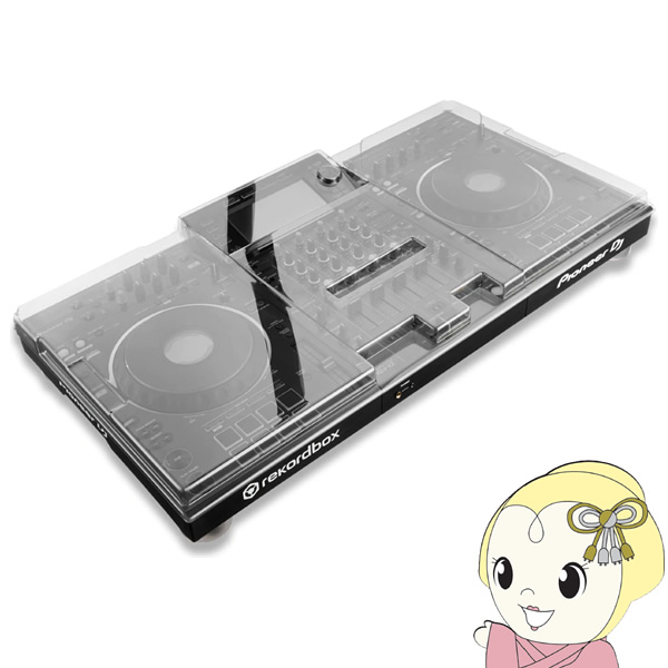 ディリゲント Pioneer XDJ-XZ用耐衝撃保護カバー DS-PC-XDJXZ DSPCXDJXZ