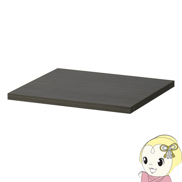 ハヤミ HAMILeX G-3414 専用オプション品 棚板 GP-34の通販は 7,159円