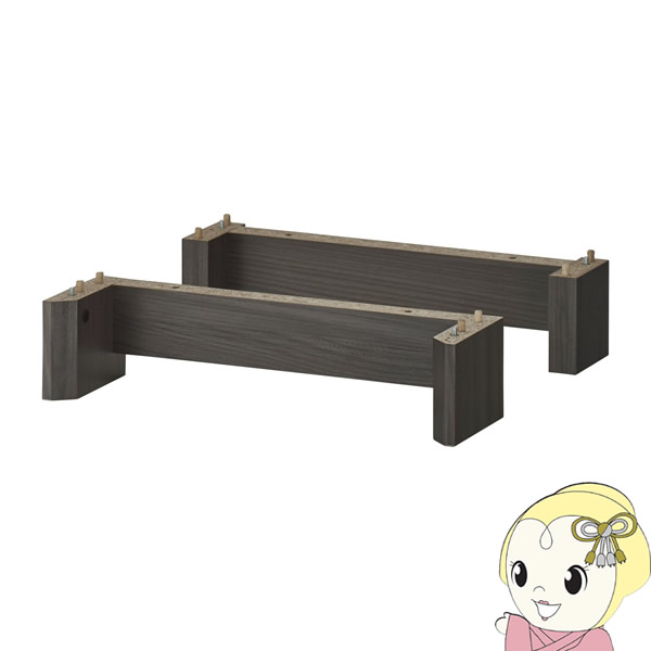 ハヤミ HAMILeX G-3414 専用オプション品 台座 GP-341