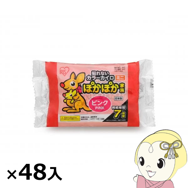 ポケモンカードクラシック ピカチュウ 連番2枚セット 【公式通販】
