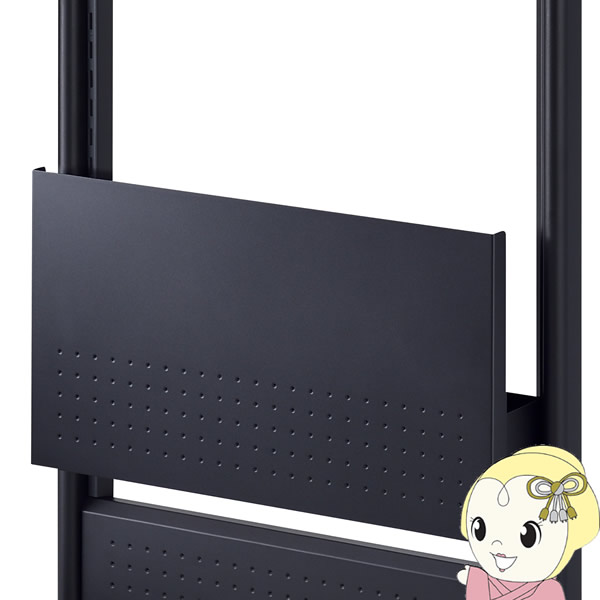 ハヤミ HAMILeX ディスプレイスタンド PU-460シリーズ オプション品 CPUホルダー PUP-B4603