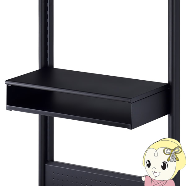 ハヤミ HAMILeX ディスプレイスタンド PU-460シリーズ オプション品 棚板ダブル PUP-B4621
