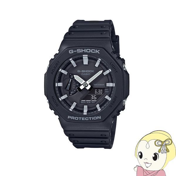 在庫あり　カシオ G-SHOCK（Gショック）カーボンコアガード 腕時計 GA-2100-1AJF