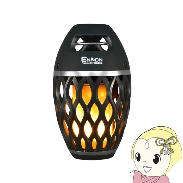 在庫あり ホノベ電機 HNB BOOS ポータブル Bluetooth スピーカー 在庫あり ホノベ電機 HNB BOOS ポータブル Bluetooth スピーカー