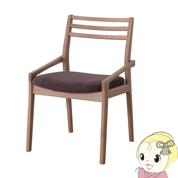 ダイニングチェア 天然木 オーク チェア リビングチェア イス 椅子 国産 北欧 カフェ おしゃれ 肘置き付き 東谷の通販は