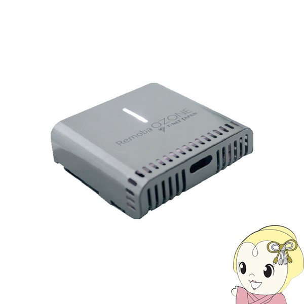 [予約]T-NET JAPAN ティーネットジャパン 日本製 オゾン発生器 Remoba OZONE (適用目安：6〜20畳) OZ-01の通販は 94,900円