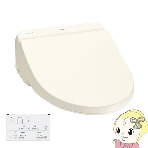 温水洗浄便座 TCF8GS34-SC1 TOTO [瞬間式] KSシリーズ パステルアイボリーの通販は 27,950円