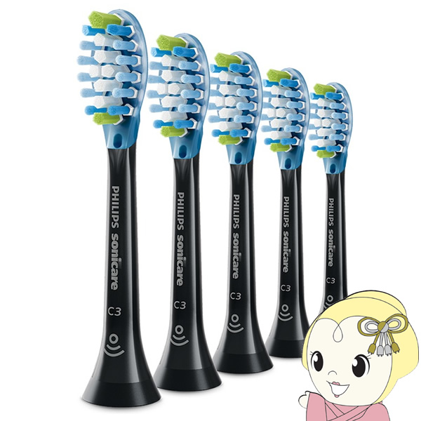 替え歯ブラシ フィリップス PHILIPS HX9045/96 ブラック ソニッケアー プレミアムクリーンブラシヘッド 電動歯ブラシ用替えブラシ5本