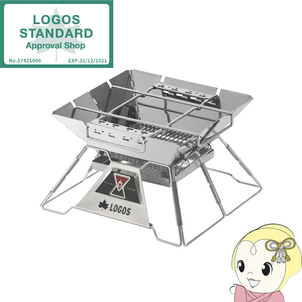 【H】【新品未開封】ロゴス LOGOS The ピラミッドTAKIBI Ｌ LOGOS the ピラミッドTAKIBI L|ギア|グリル・たき火・キャンドル