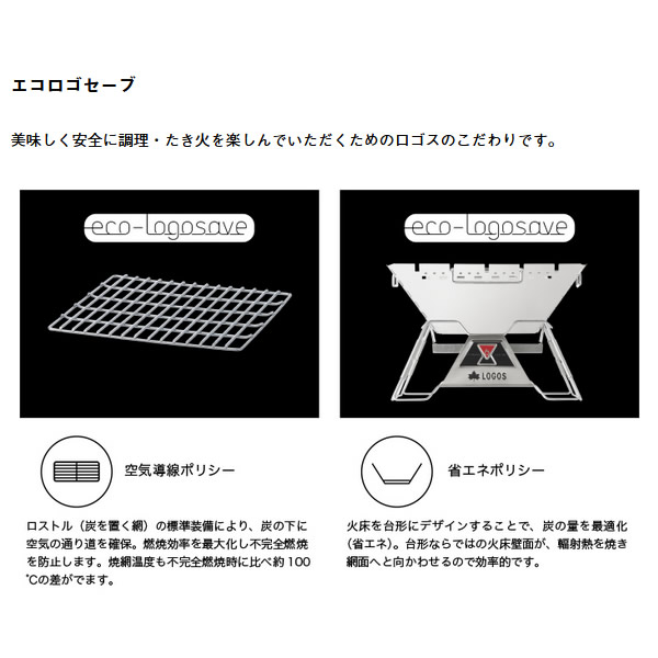 LLICA MADSAKI SEEK&DESTROY tee野村訓市 LLICA MADSAKI SEEK&DESTROY tee野村訓市 SEEK & DESTROY TEE