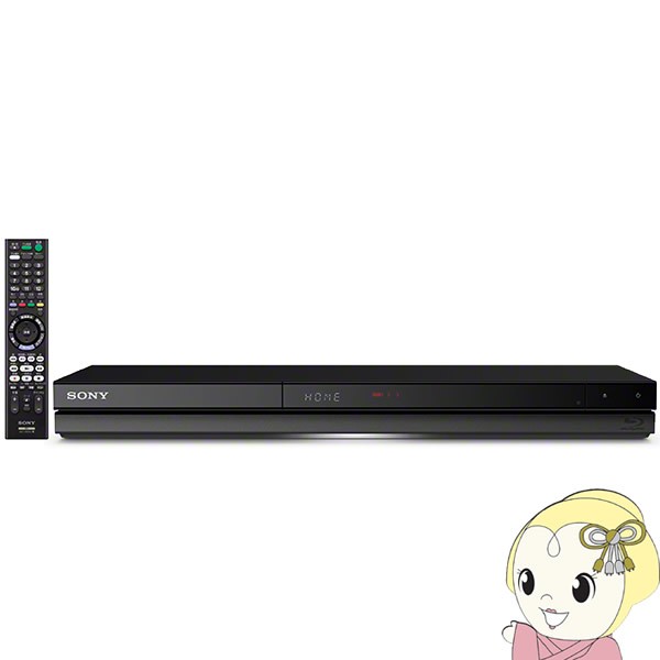 19,596円ブルーレイディスク DVDレコーダー ソニー BDZ-ZW2800