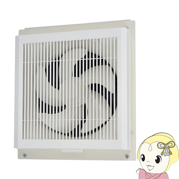 三菱換気扇　電気式シャッター・給排気式EX-25SC4-RK