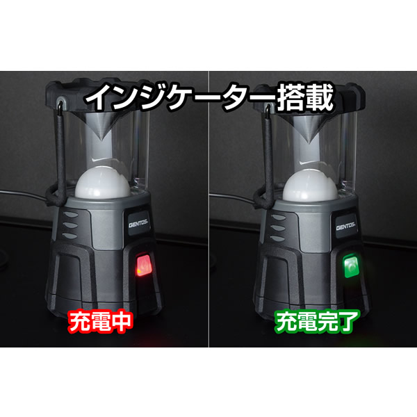 GENTOS ジェントス LED ランタン 1300ルーメン エクスプローラー EX-300H アウトドア 防災 停電 ライト USB対応_3